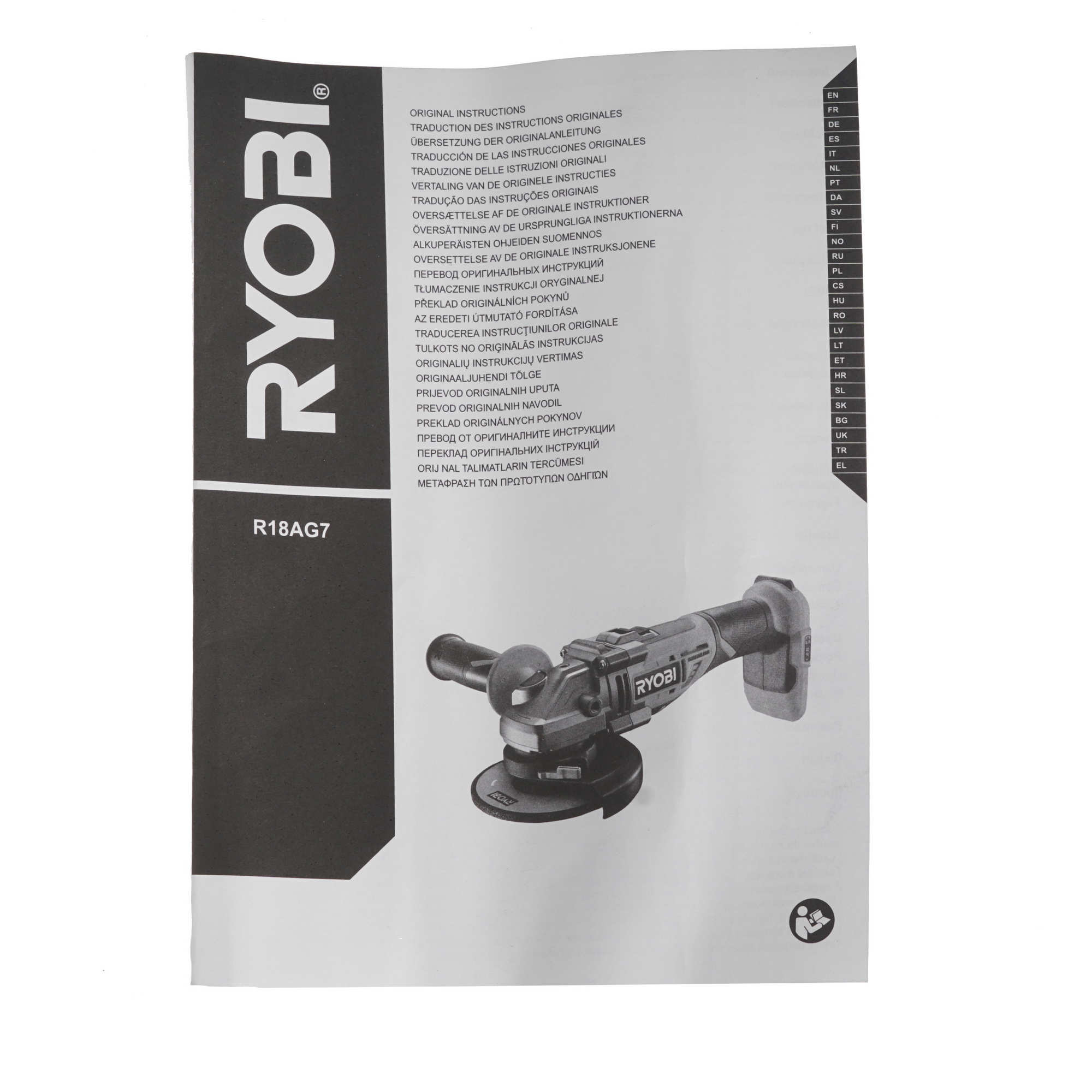 Углошлифовальная машина (УШМ) Ryobi R18AG7-0 ONE+ 18V  , Без ЗУ, Без АКБ 8106941 STDN-0120778 - Вид №6