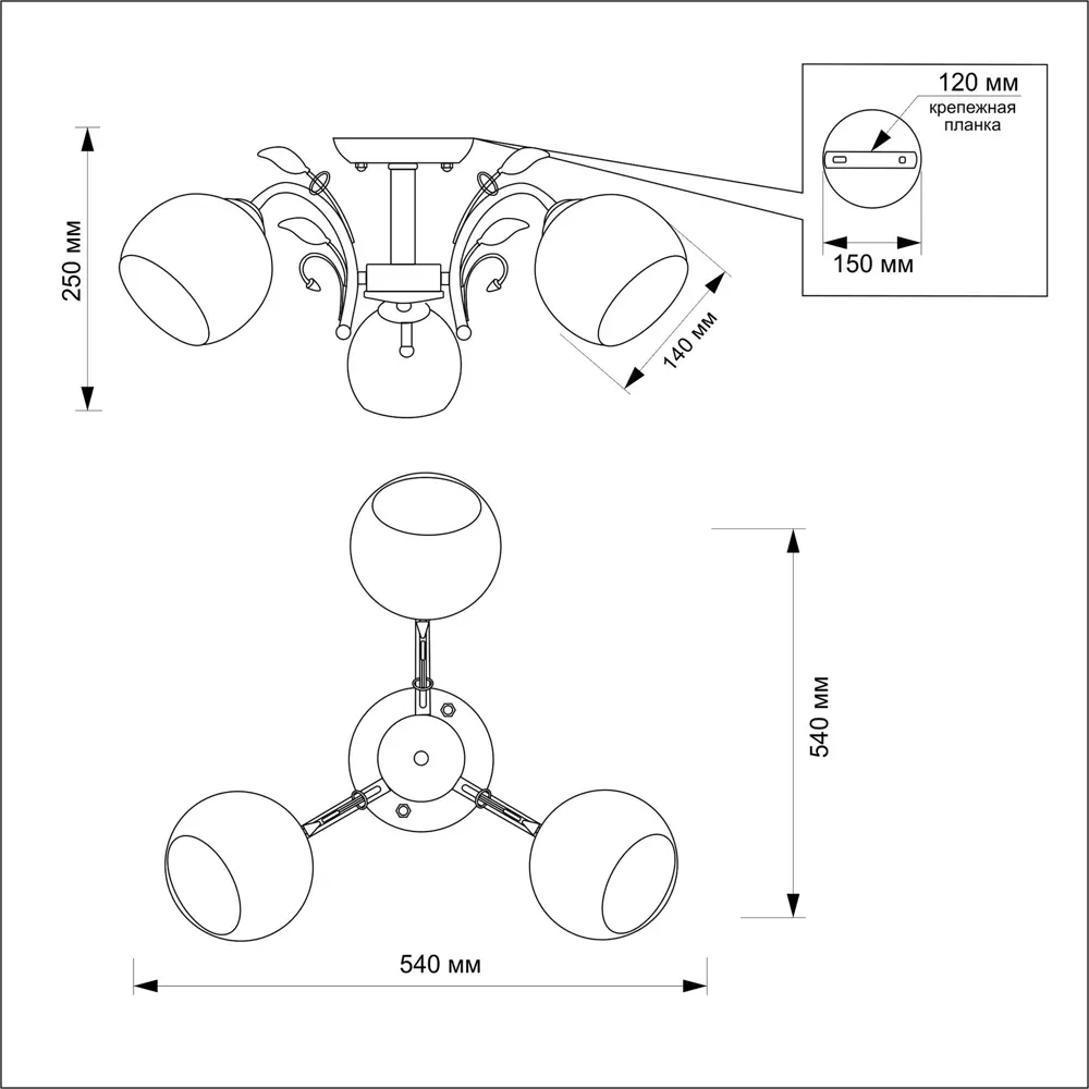 РОССВЕТ Люстра Меренга - неоклассическая элегантность для вашего интерьера 89426693 STLM-1563049 - Вид №9