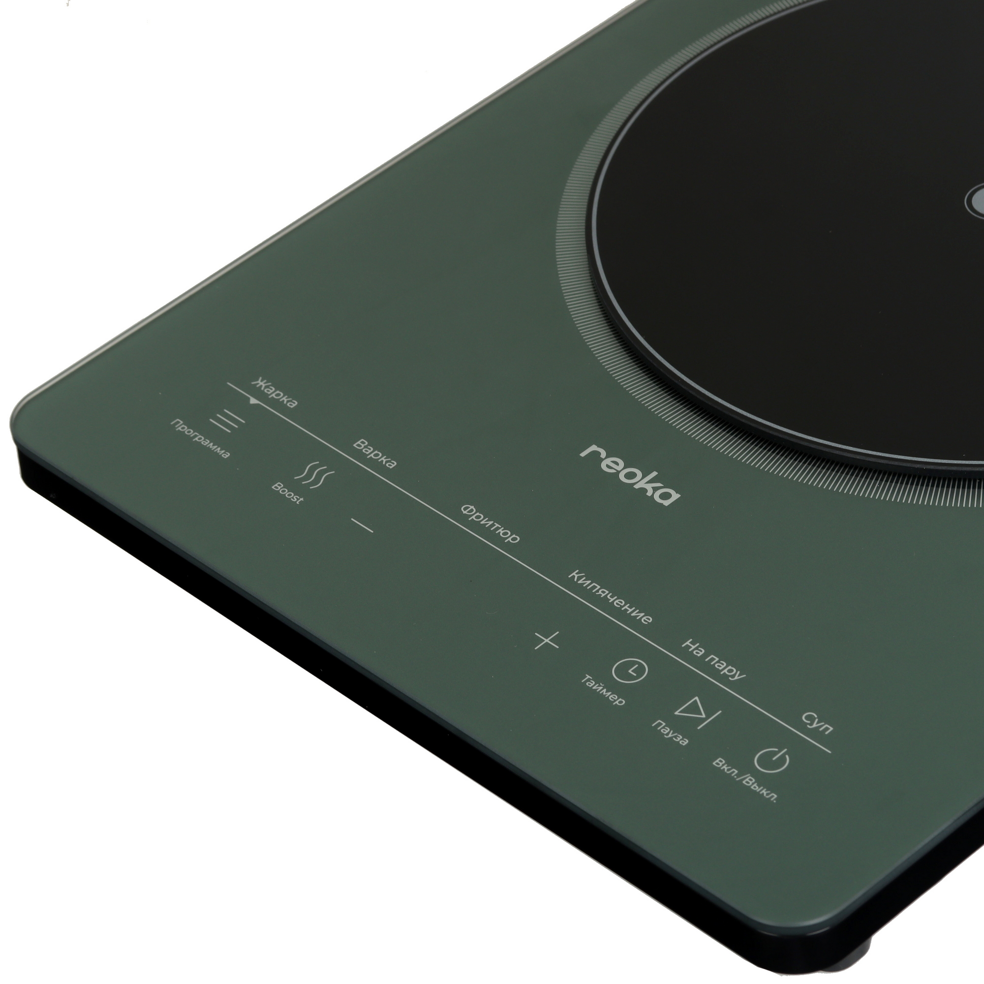 9142709 Плита компактная электрическая Reoka RKEP-I2011 зеленый STDN-0039881 - Вид №2