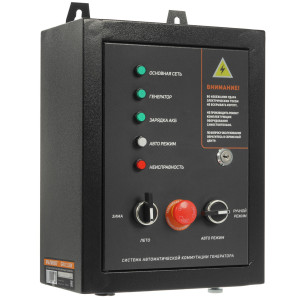 Система автоматической коммутации Patriot GPA 1115W 5317073