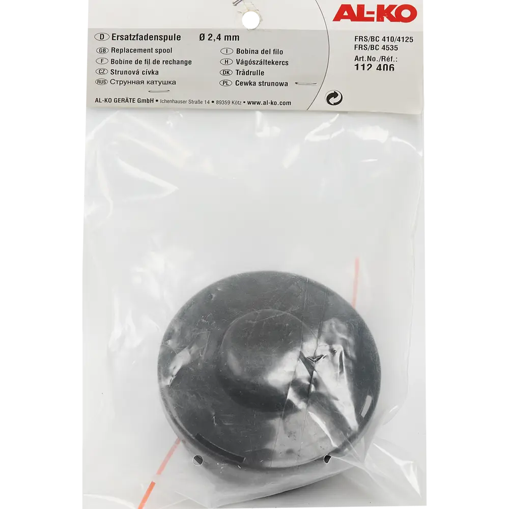 Катушка для триммера AL-KO 112406 2.4 мм x 25 м 82627836 STLM-2143131  - Вид №3