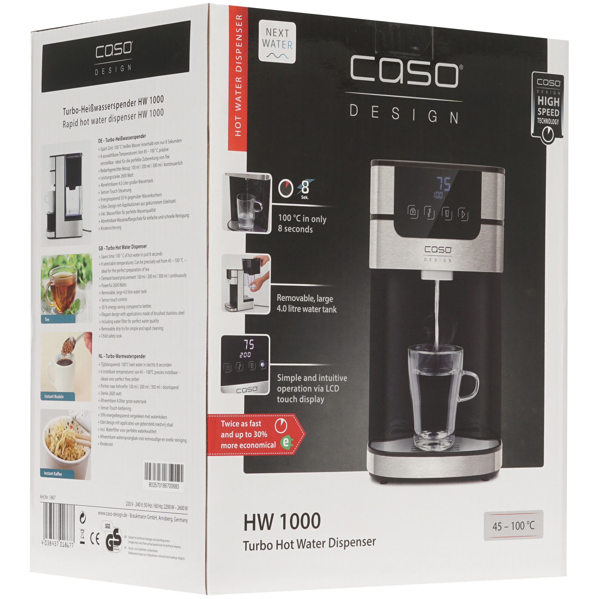 8134875 Диспенсер CASO HW 1000 серебристый STDN-0094246 - Вид №7