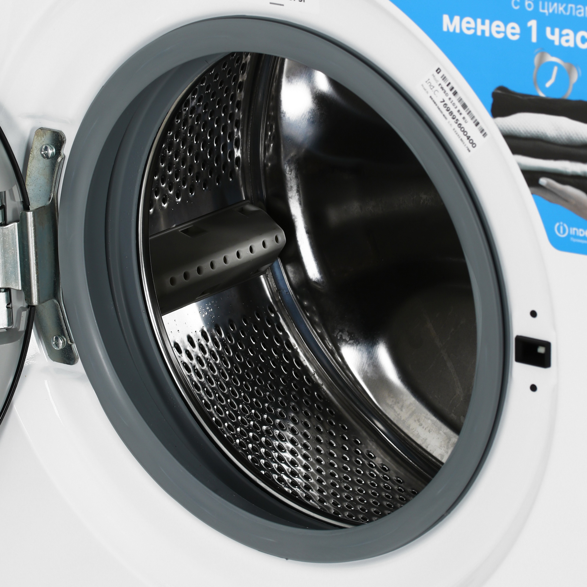 9250710 Стиральная машина Indesit EWSD 6103 BK RU белый STDN-0099663 - Вид №6