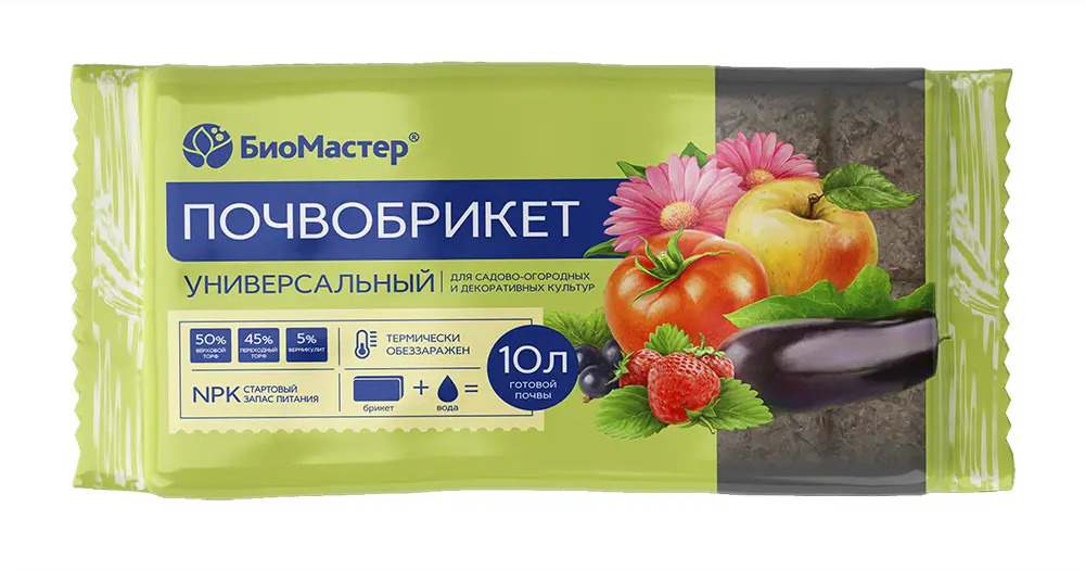 БИОМАСТЕР Универсальный почвобрикет для растений 82375669
