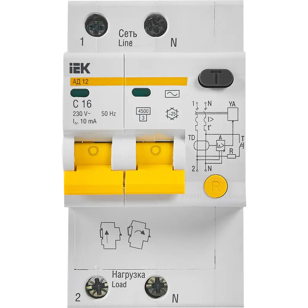 Дифференциальный автомат IEK АД12 - защита от токов утечки и перегрузок 11875689 STLM-1109797 - Вид №1