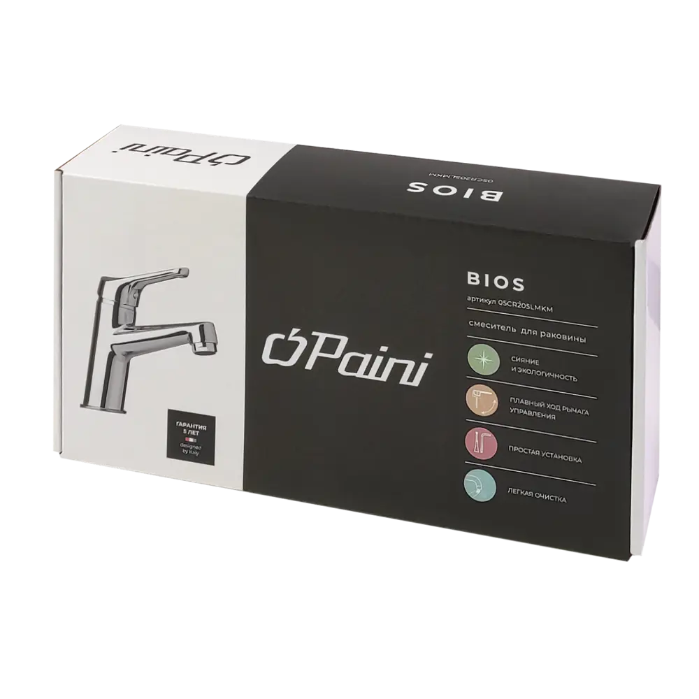 Смеситель для раковины Paini Bios 05CR205LMKM однорычажный цвет хром 82111139 STLM-2041373  - Вид №2