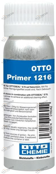 8-Chemie Силиконовая грунтовка для металлов Primer / detergente sun-id-1353880