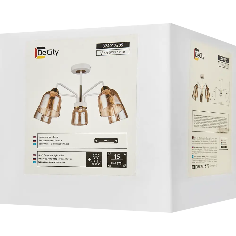Люстра подвесная Альфа 6, 5 ламп, 40 м², цвет шампань De Markt STLM-2174348 - Вид №8