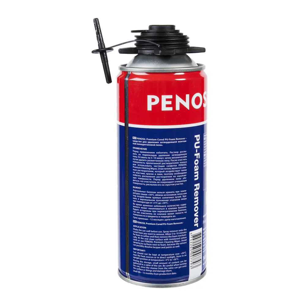 Очиститель монтажной пены Penosil 0.34 л STLM-2113703 - Вид №1