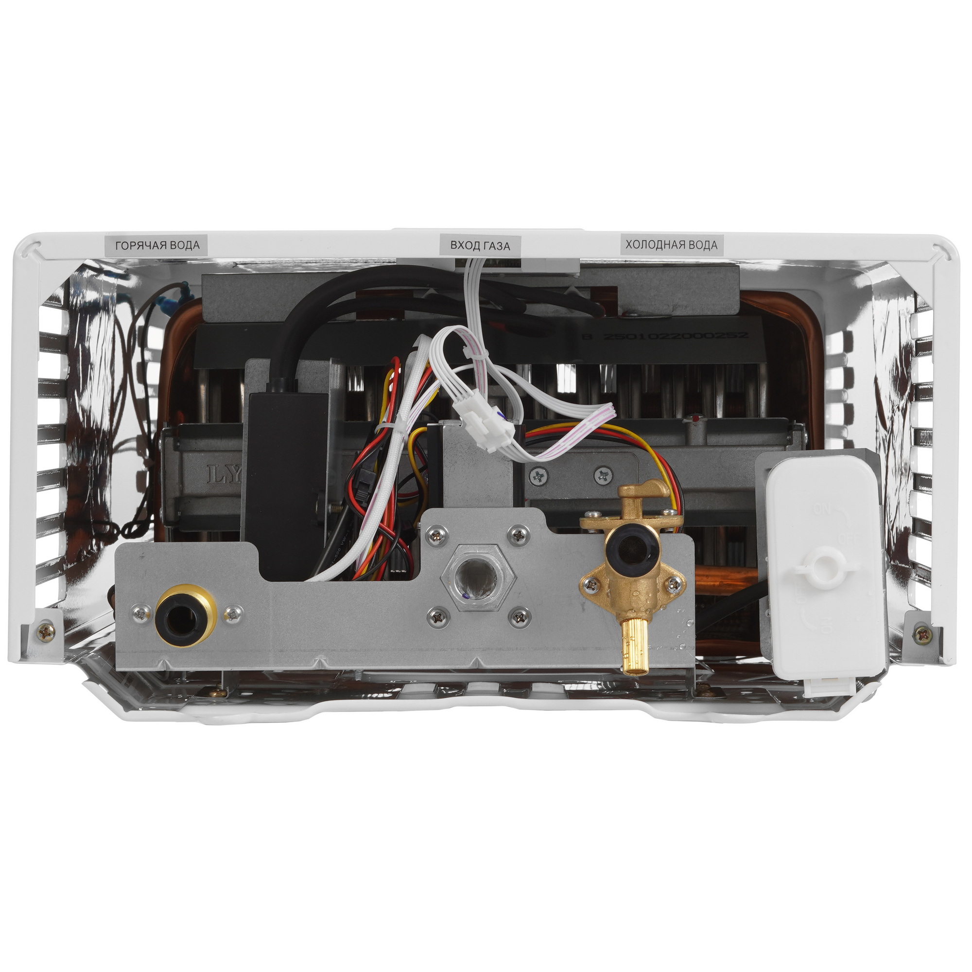 9231831 Водонагреватель газовый Oasis Home MW-12 STDN-0084833 - Вид №5