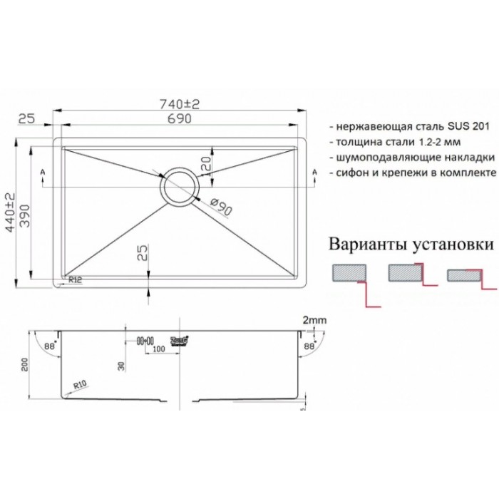 Zorg ZL R-740440 Grafit Мойка кухонная прямоугольная Zorg  - Вид №2