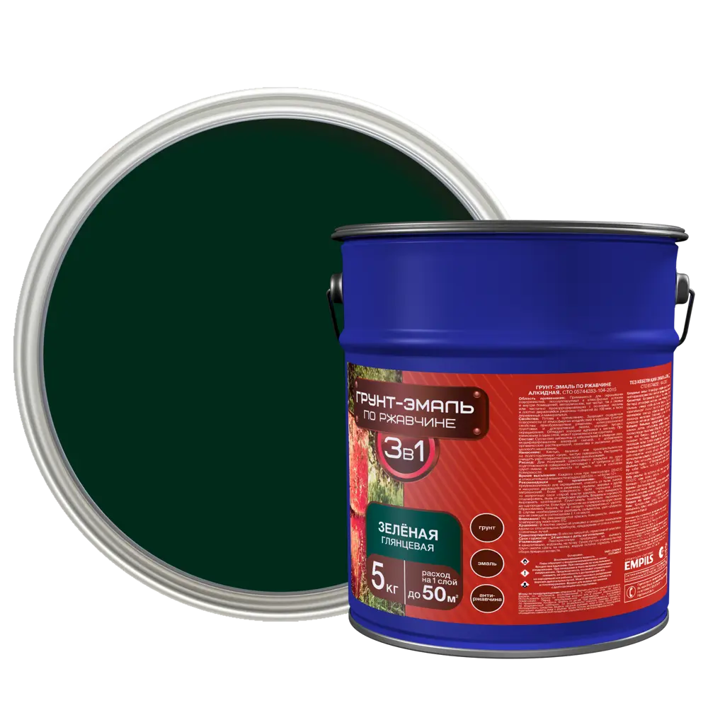 Грунт-эмаль по ржавчине 3 в 1 Empils цвет зеленый 5 кг STLM-2070456