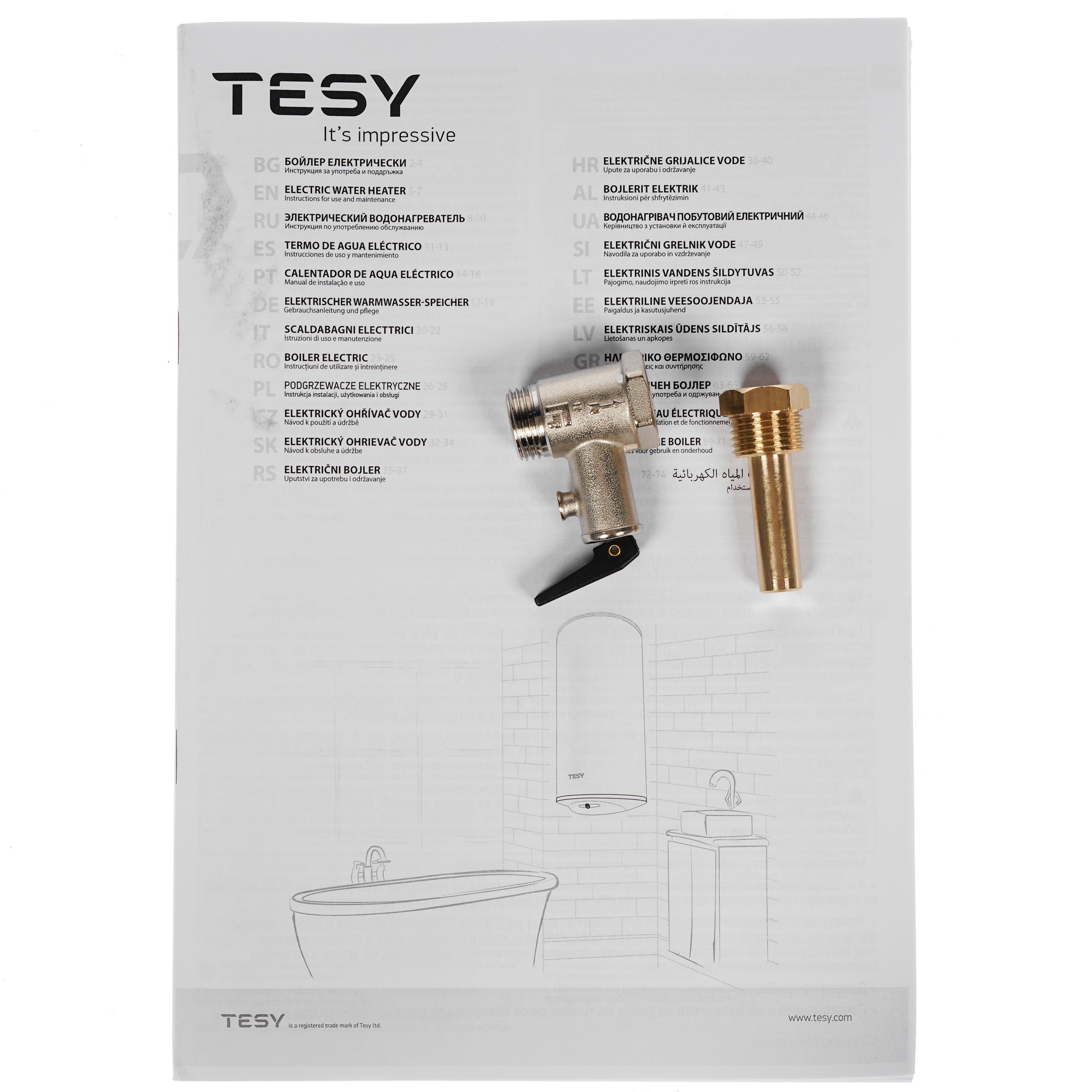 8196327 Бойлер косвенного нагрева TESY GCV9S 1004420 B11 TSRCP STDN-0133896 - Вид №6