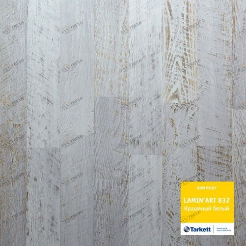 Ламинат Tarkett Крашеный белый 3000100097