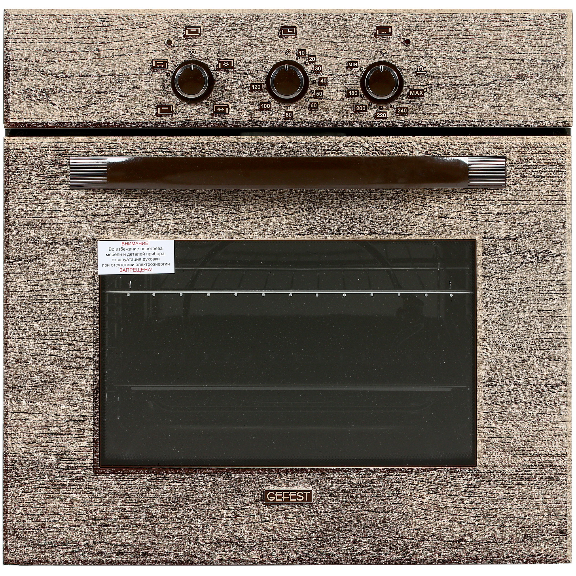 1611465 Газовый духовой шкаф Gefest ДГЭ 621-01 К47 STDN-0024718