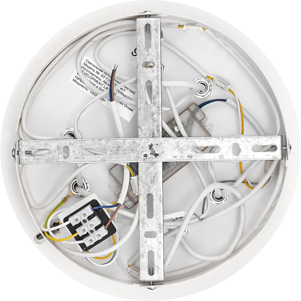 Люстра потолочная светодиодная Семь огней SF7096/3C-WT 67 Вт STLM-2137306 - Вид №5