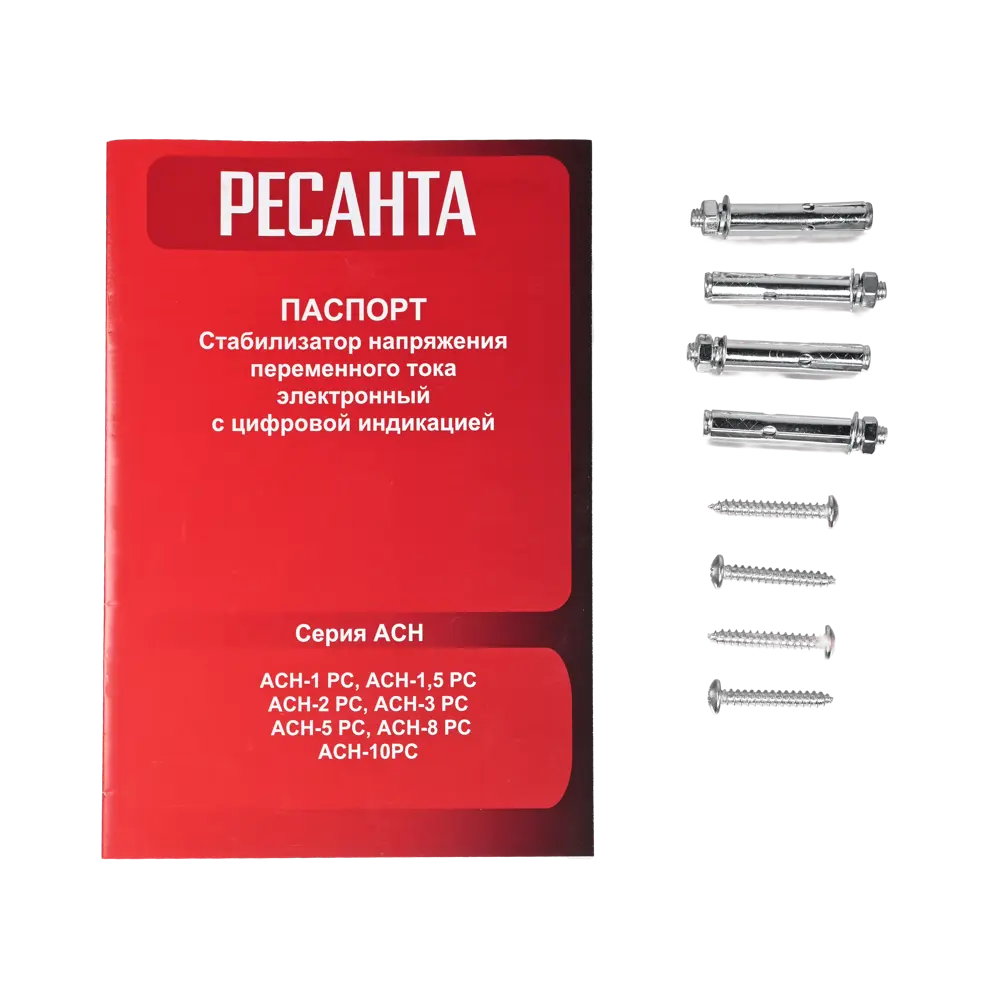 Стабилизатор напряжения Ресанта АСН-8 РС 8 кВт 89442023 STLM-2167592  - Вид №13