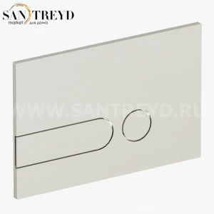 752705 Кнопка двойного слива IPLATE, цвет Никель Kerasan ACCESSORIES Италия