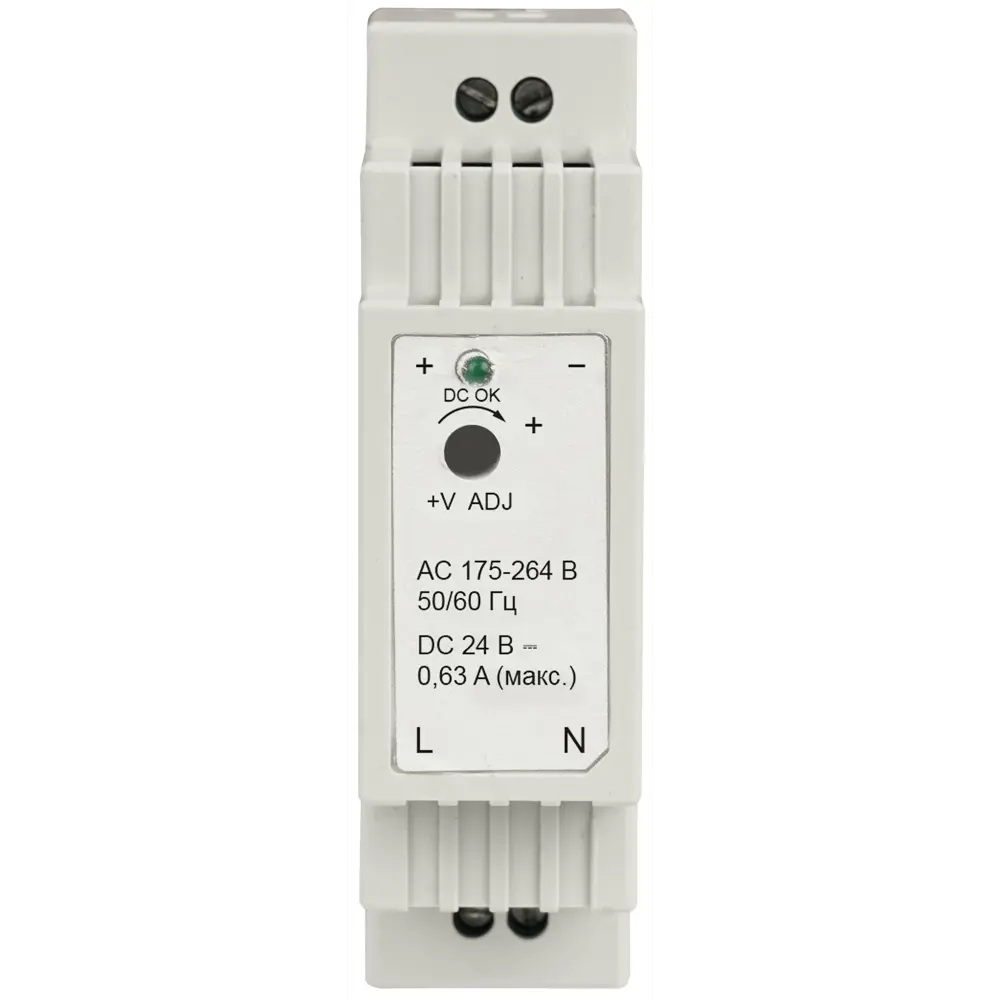 Блок питания Apeyron на DIN рейку 24 В 15 Вт STLM-2038065 - Вид №3