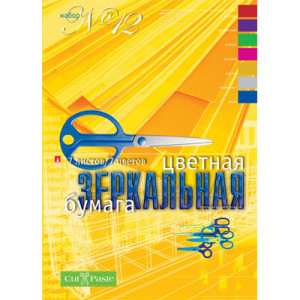 11-407-66 Набор №12 А4- 28.8 х 19.5 см 7 л. 7 цв. цв. "зеркальная" бумага Альт