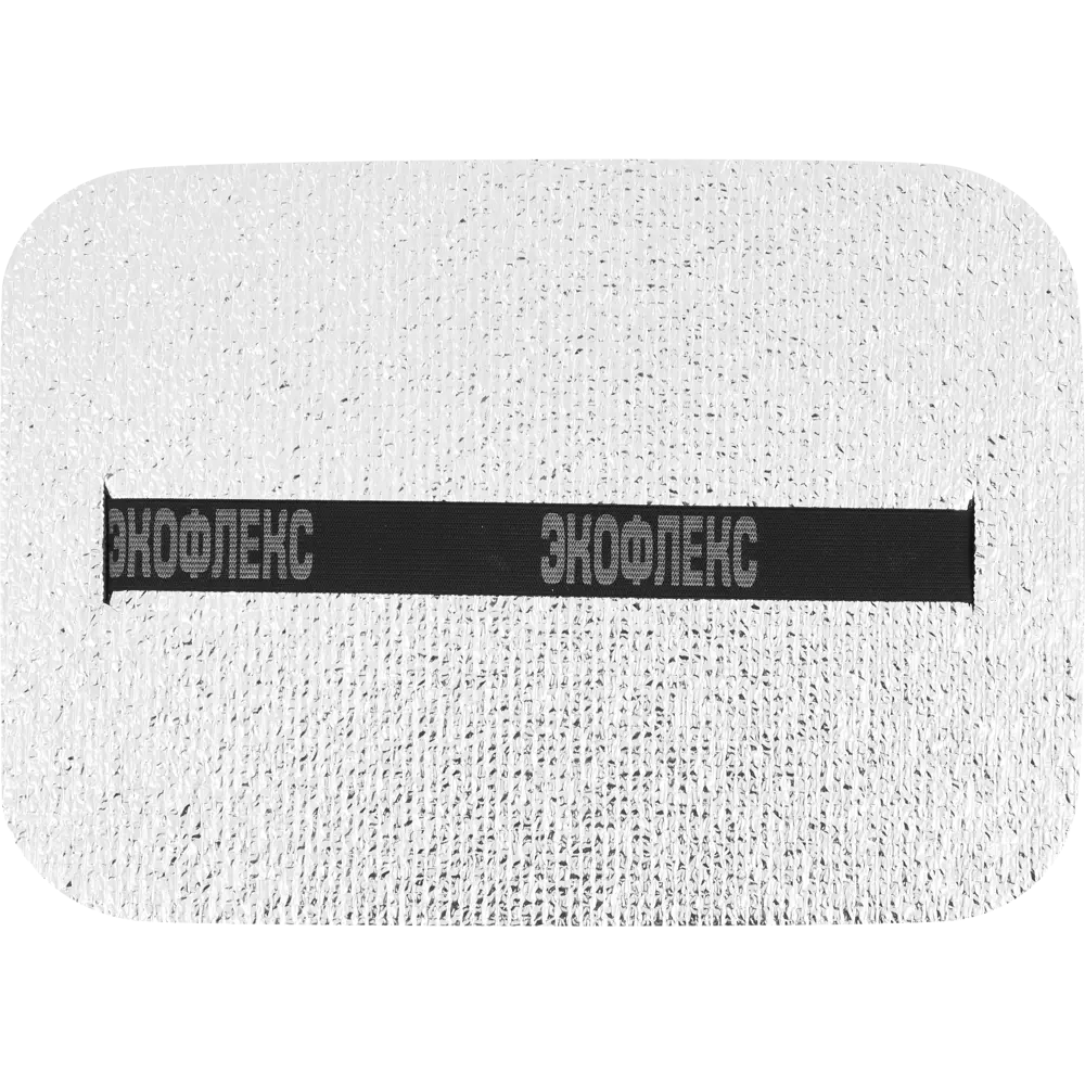 Сиденье туристическое 23х35 см серый 84532996 STLM-2131738 Santreyd  - Вид №1