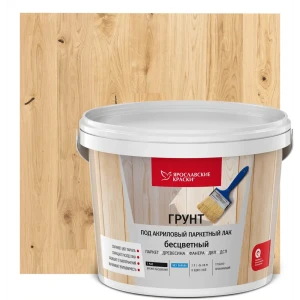 Грунтовка акриловая под паркетный лак Ярославские краски бесцветная 2 л