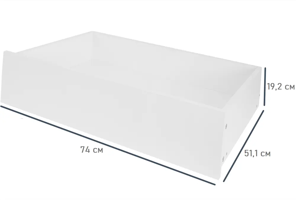 Выдвижной ящик Santreyd Лион для систем хранения 74×19.2×51.1 см 85204847