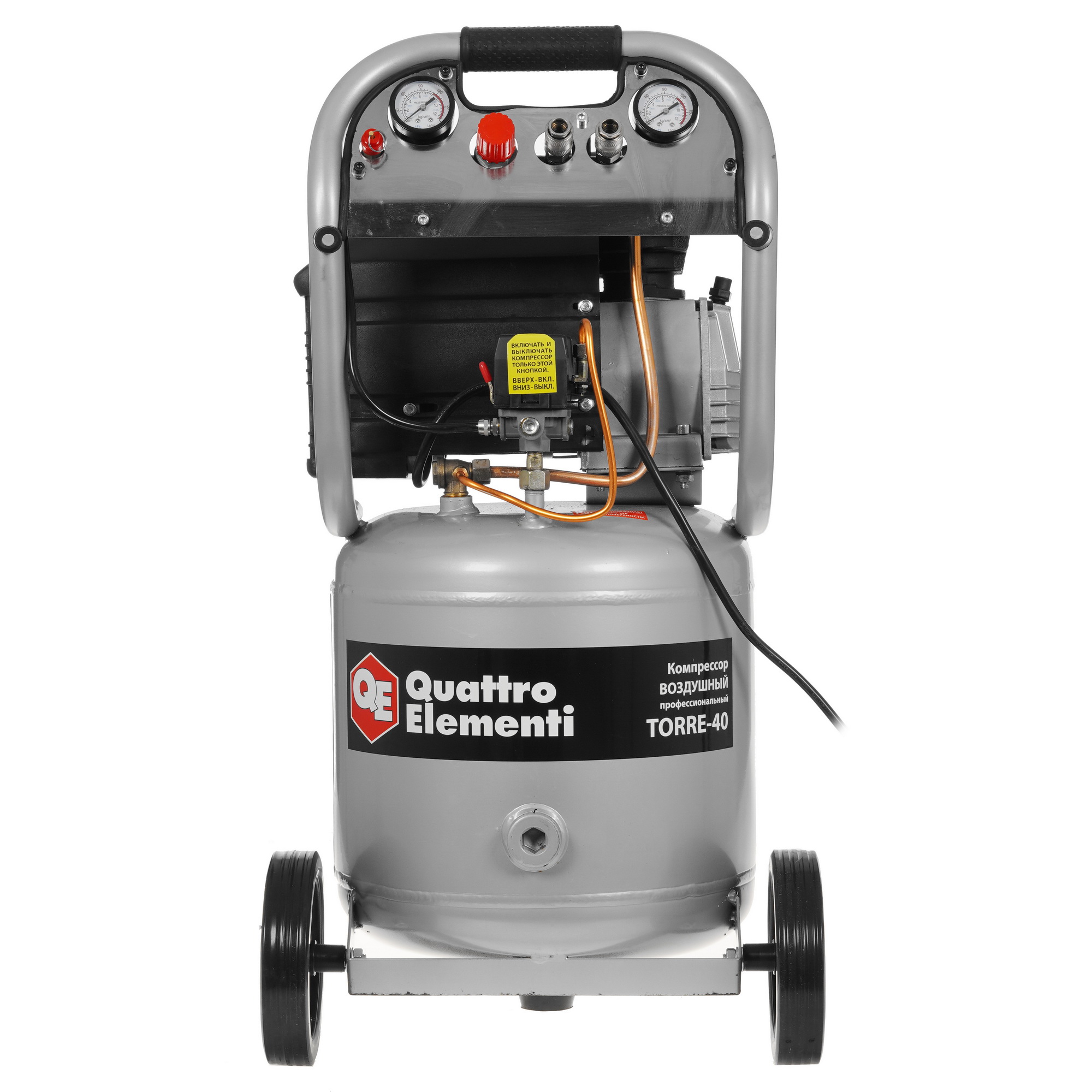 Компрессор поршневой масляный Quattro Elementi Torre-40 770-261 6705848 STDN-0110752 - Вид №1