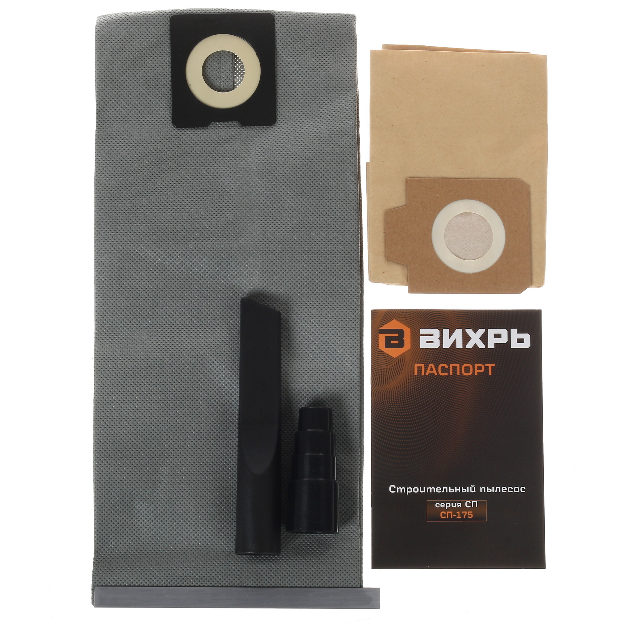 Строительный пылесос  Вихрь СП-175 5365393 STDN-0047771 - Вид №10