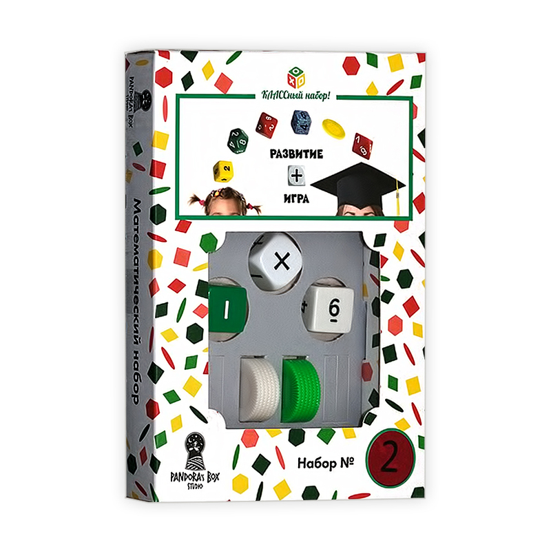 01PB002 Математический набор. №2 "до 12" Пандора Бокс Студио 