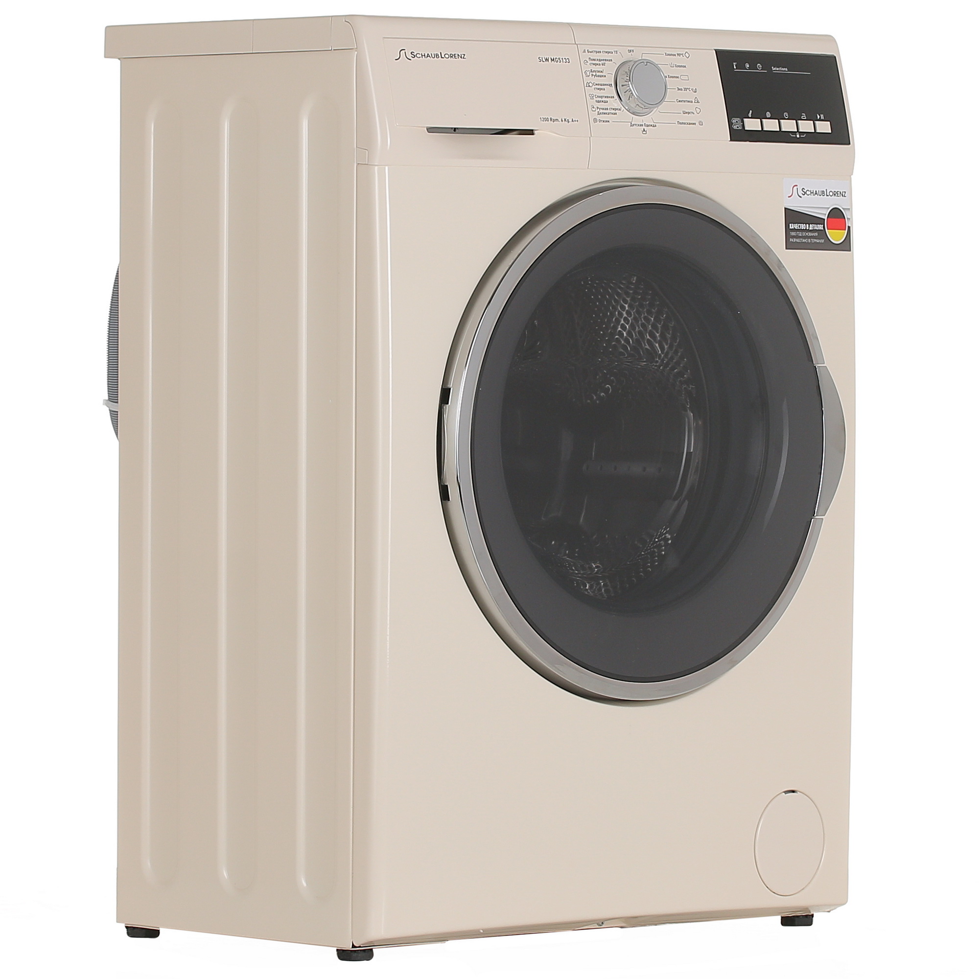 1239263 Стиральная машина Schaub Lorenz SLW MG5133 бежевый STDN-0063737 - Вид №1
