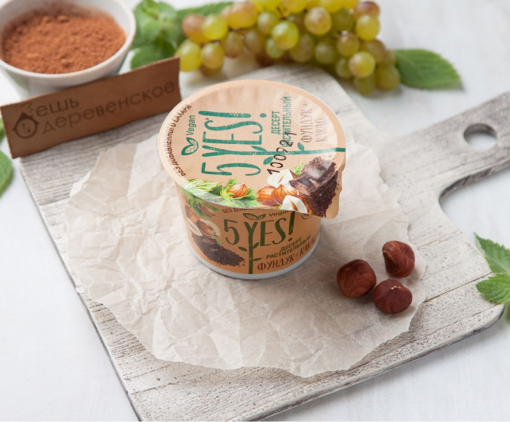 7147 Десерт веганский с фундуком и какао Вкусляндия 