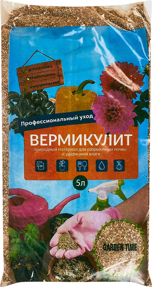 Вермикулит Santreyd 5 л — натуральный минерал для улучшения почвы 89344827