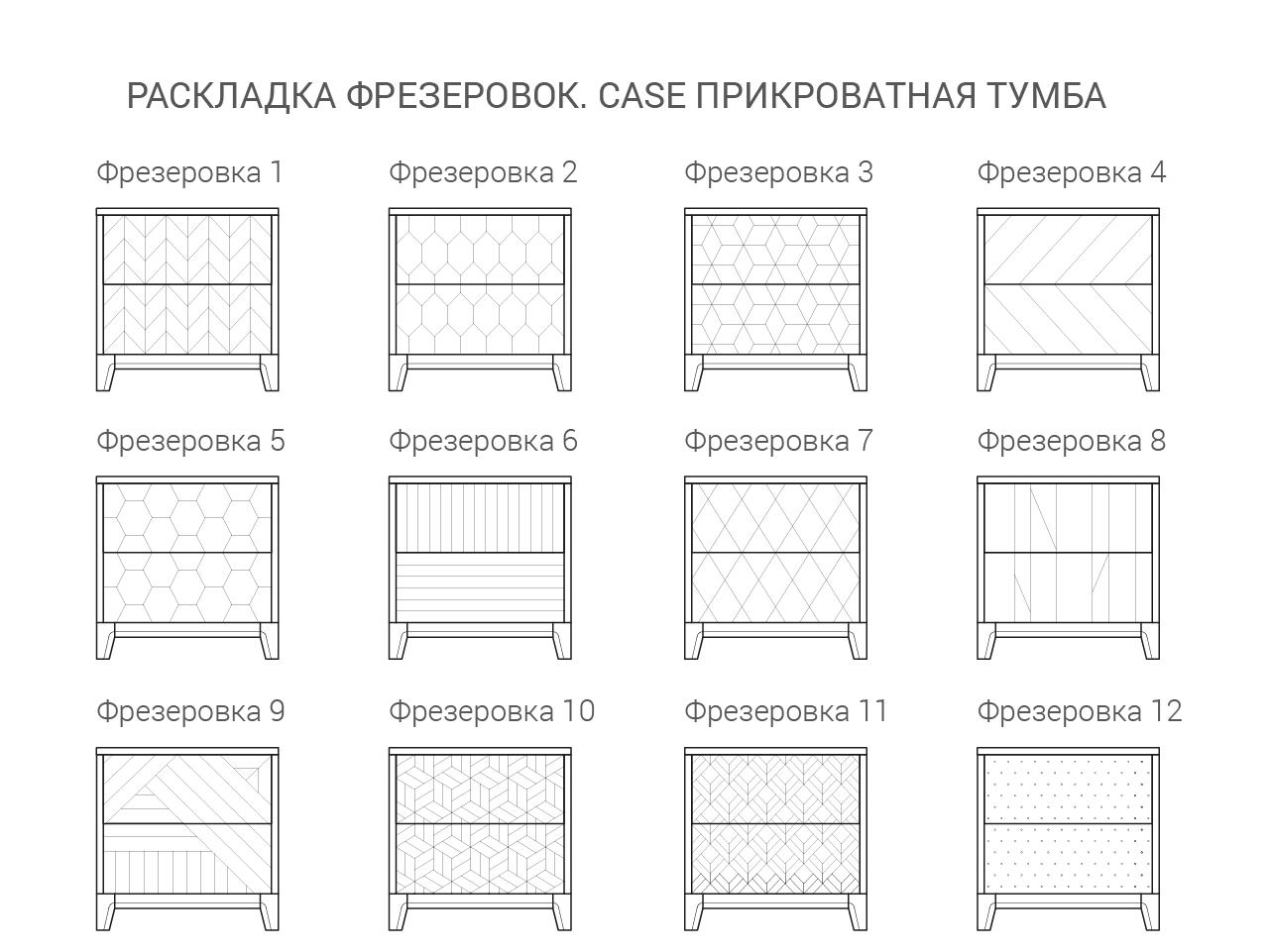 IDC025105706 The IDEA Прикроватная тумба CASE  - Вид №7