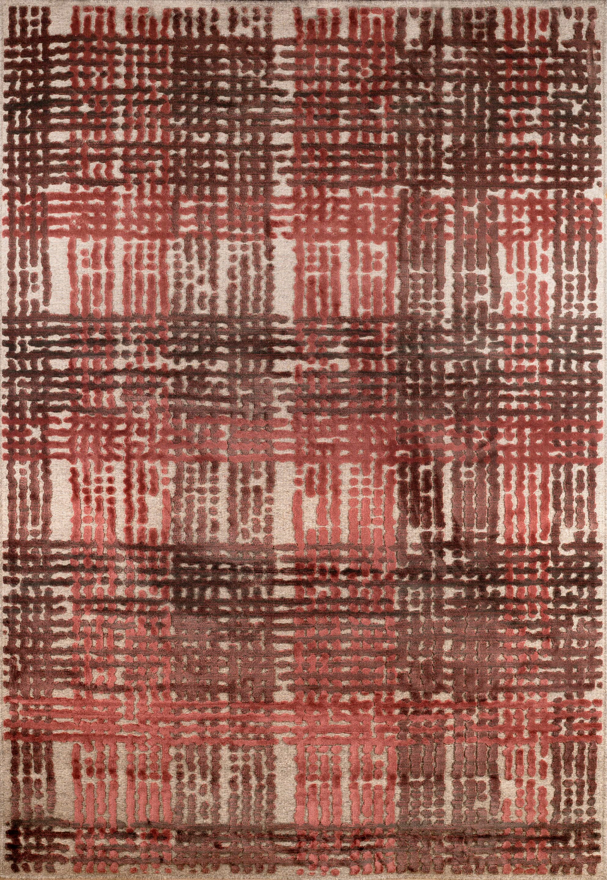 Ковер с прямоугольным рисунком Ademi Essential ARCH-00124192 - Вид №2