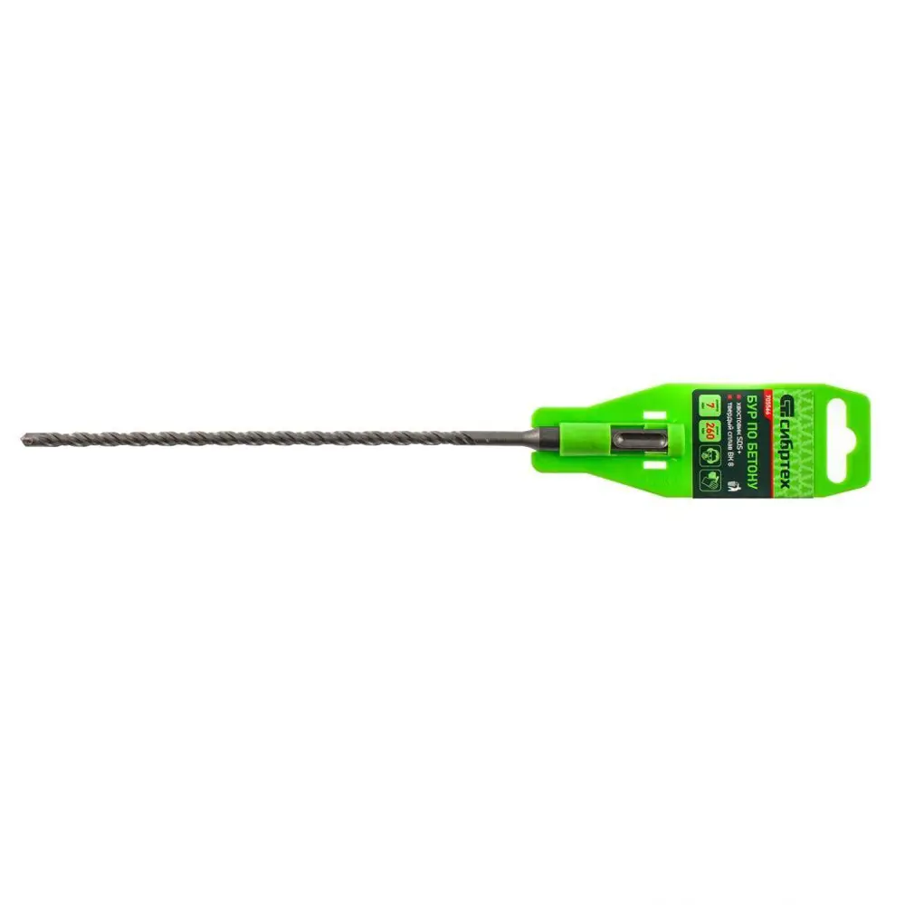 Бур по бетону SDS-plus Сибртех 705566 7x260 мм 84225371 STLM-2011285  - Вид №1
