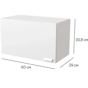 Кухонный шкаф навесной над вытяжкой Изида 60x33.8x29 см ЛДСП цвет белый 86584086 STLM-2180273