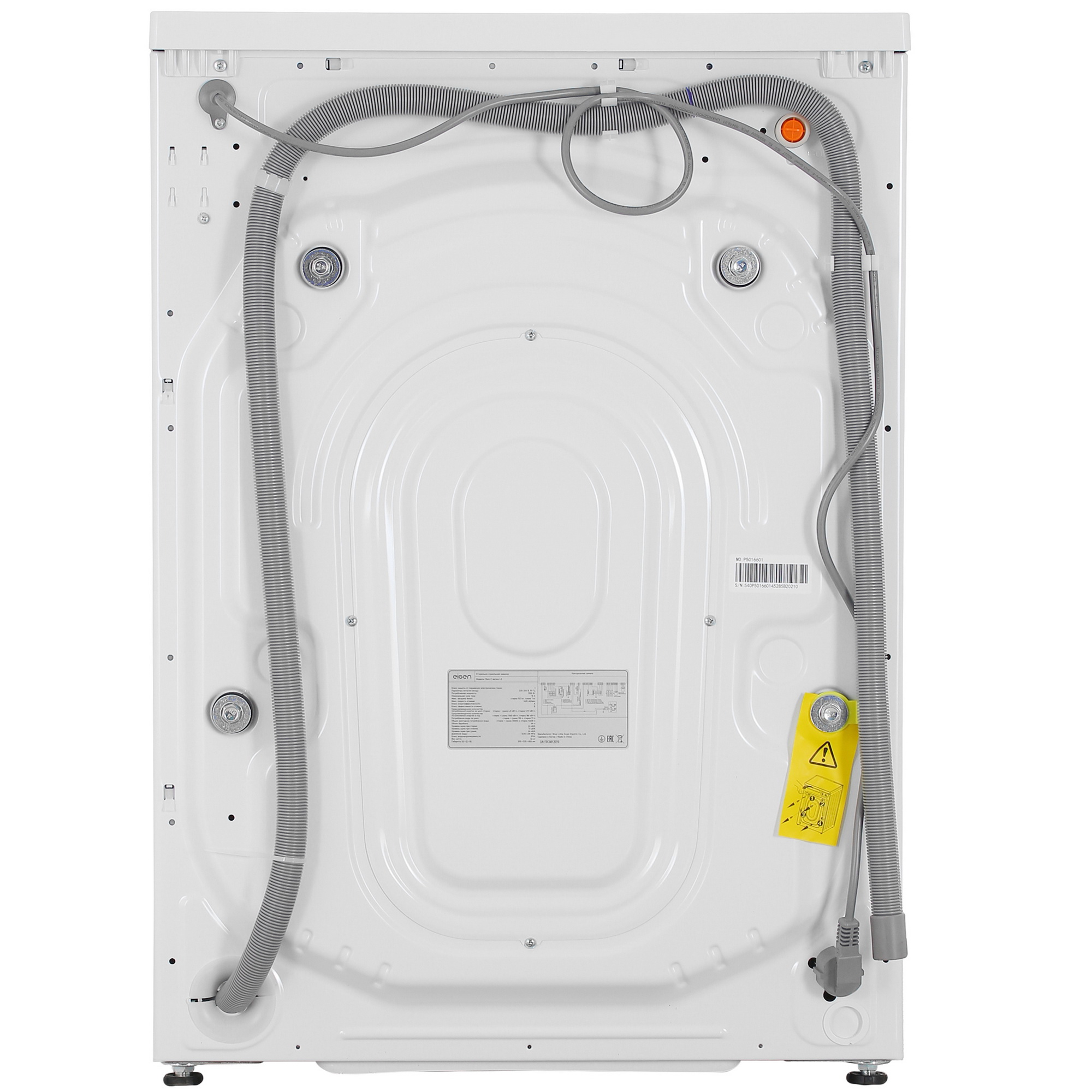 9048298 Стирально-сушильная машина Eigen Rein C series L3 белый STDN-0119973 - Вид №12