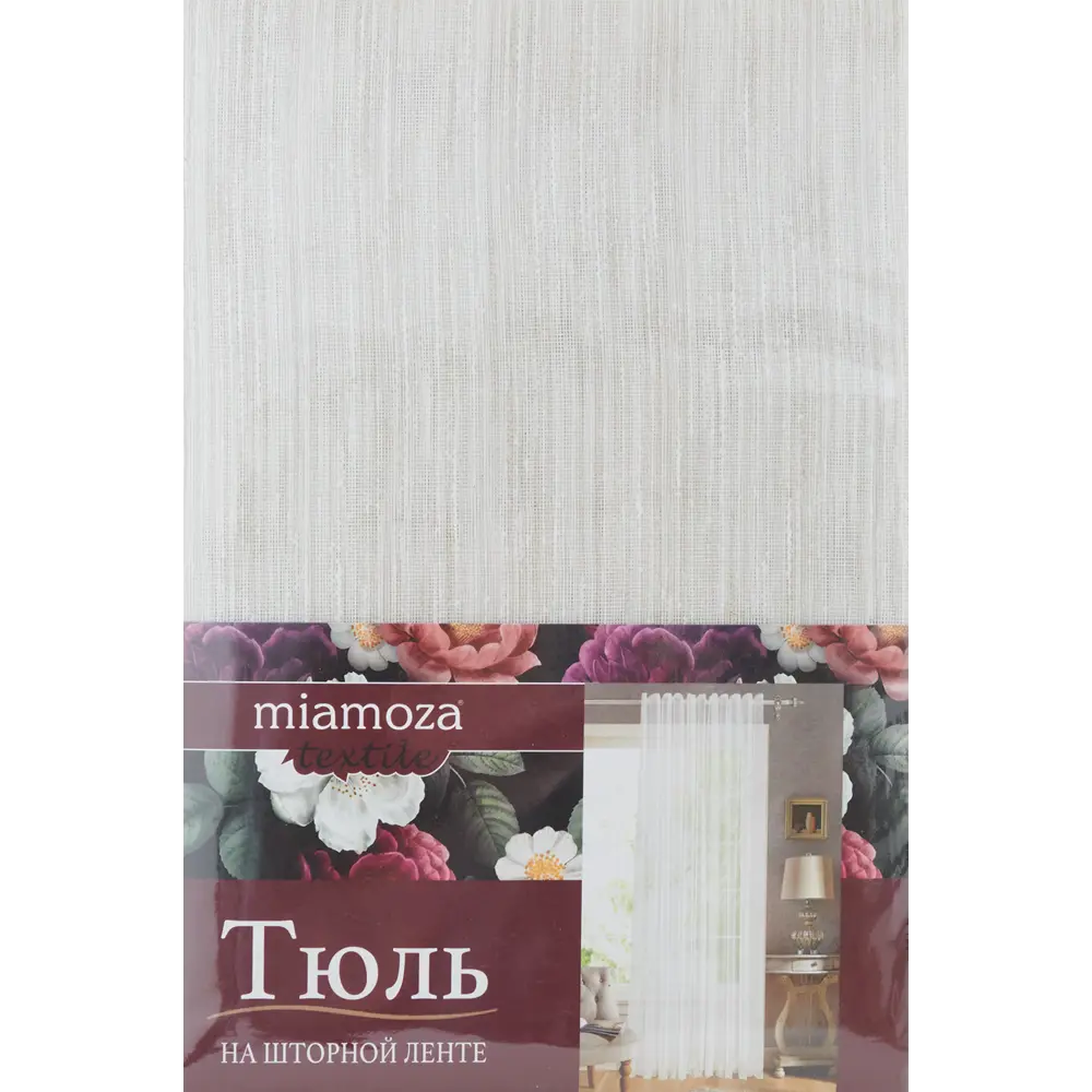 Тюль на ленте Feri 300x280 см цвет золото MIAMOZA STLM-2146837 - Вид №8