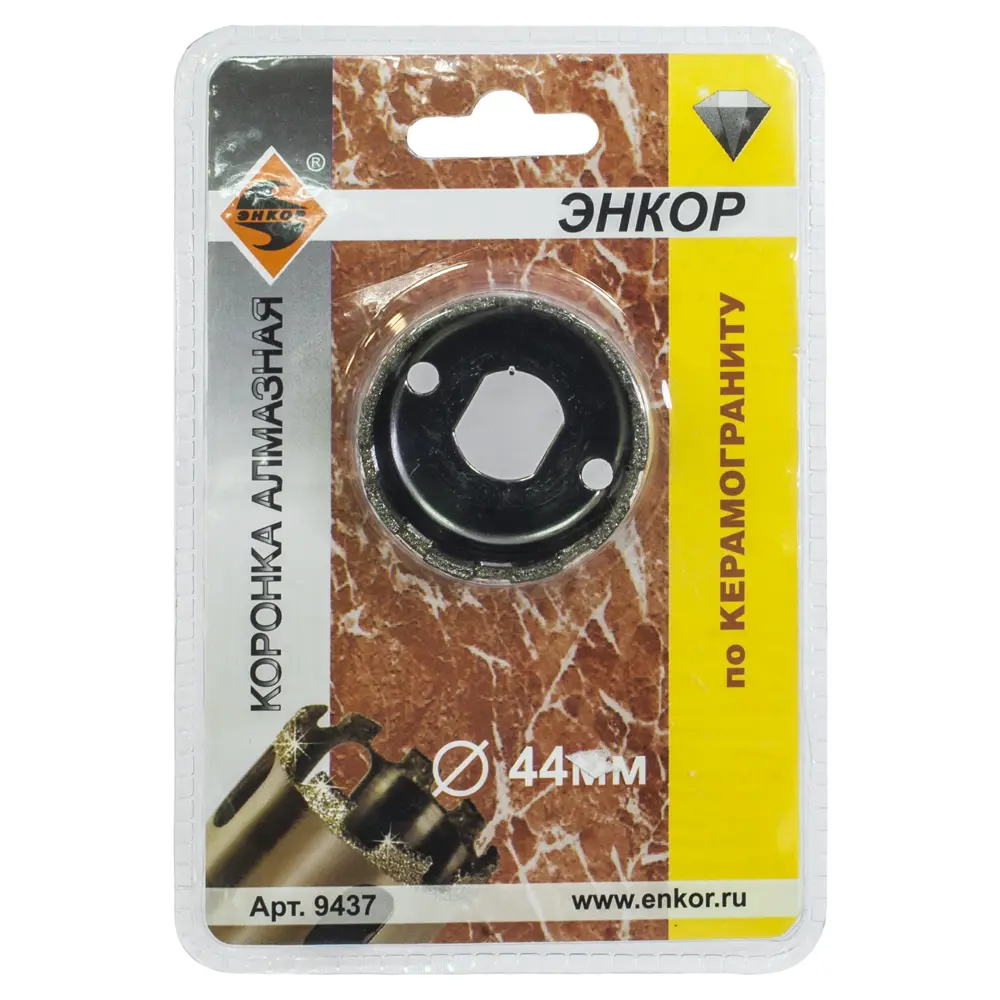 Коронка алмазная по керамике/граниту Энкор, D44 мм 13935948 STLM-2027484 Santreyd  - Вид №2