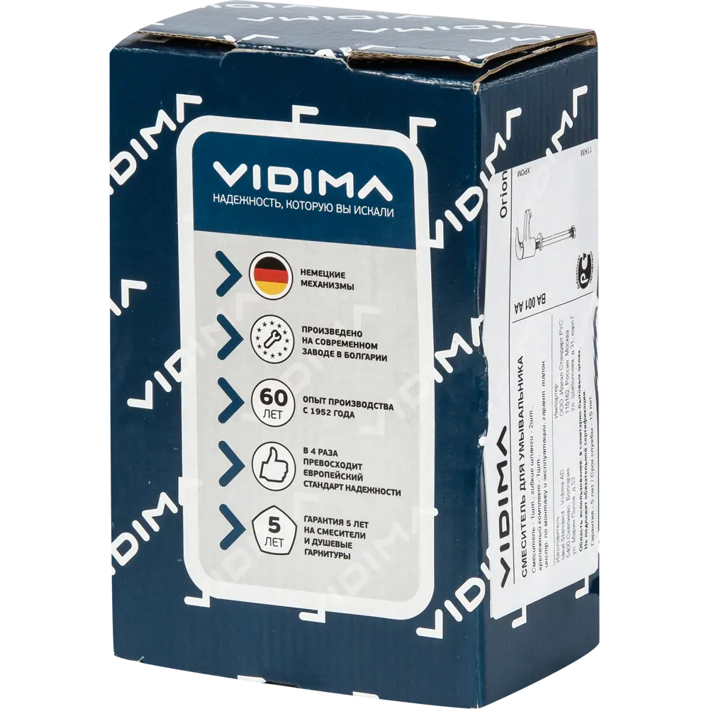 Смеситель для раковины Vidima Orion однорычажный цвет xром 82376258 STLM-2028235 - Вид №3