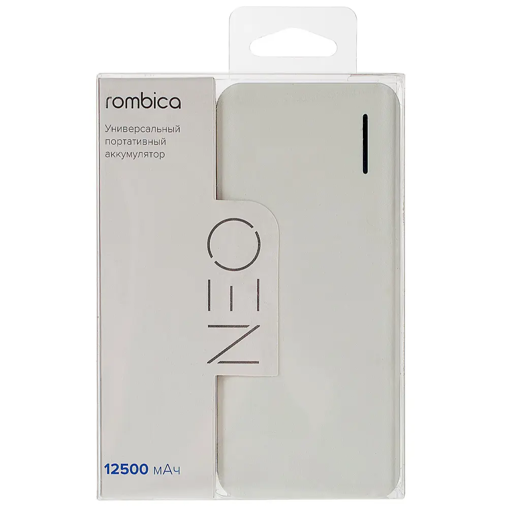 Аккумулятор мобильный 12500 мАч, 2хUSB Santreyd STLM-2140279 - Вид №1