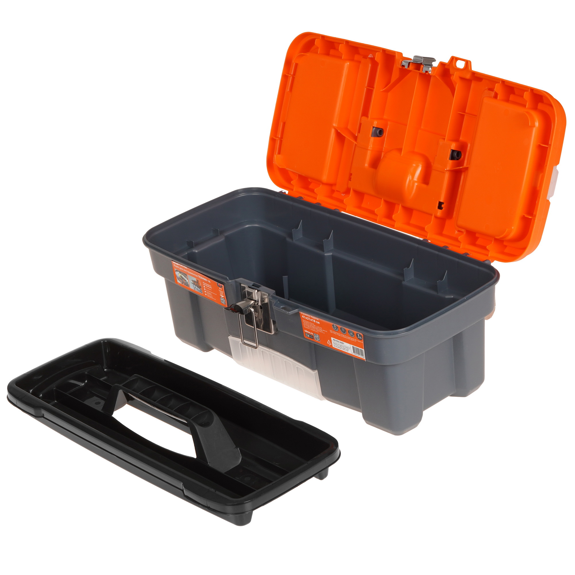 Ящик для инструмента и принадлежностей TDM ТЕХНИК-16 9207080 STDN-0137022 - Вид №2