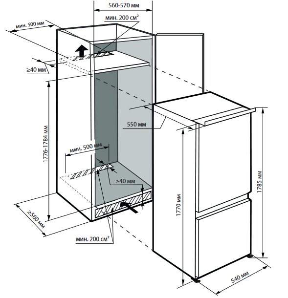 9250568 Встраиваемый холодильник DEXP BIB420AMA STDN-0116152 - Вид №12