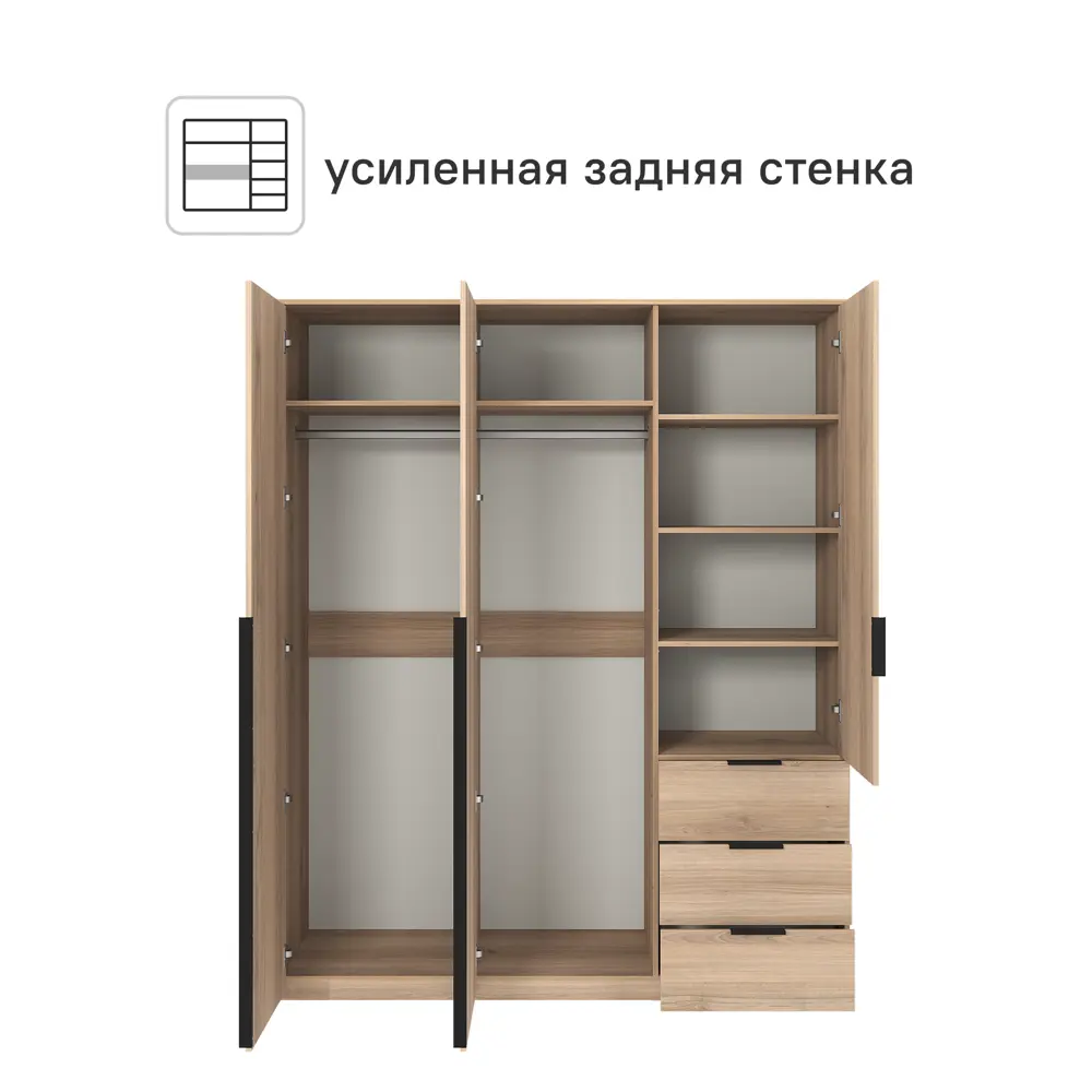 Шкаф распашной Бергамо с 3 дверями 180x220x60 см ЛДСП цвет дуб комано 89428036 STLM-2185000 Santreyd  - Вид №3