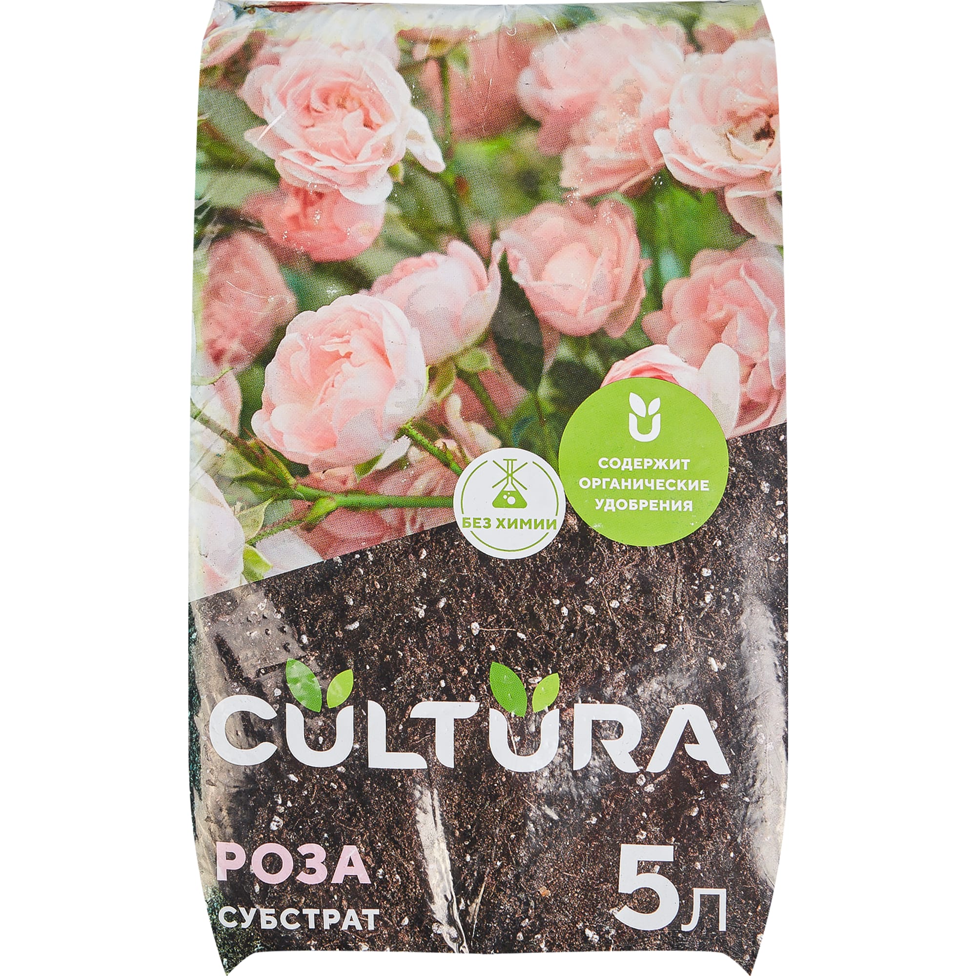 82601359 Грунт Cultura для розы 5 л Santreyd 