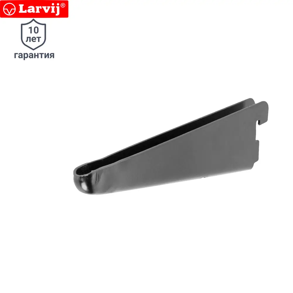 Кронштейн прямой двухрядный Larvij 17 см нагрузка до 50 кг цвет чёрный 10297629 STLM-2085679 