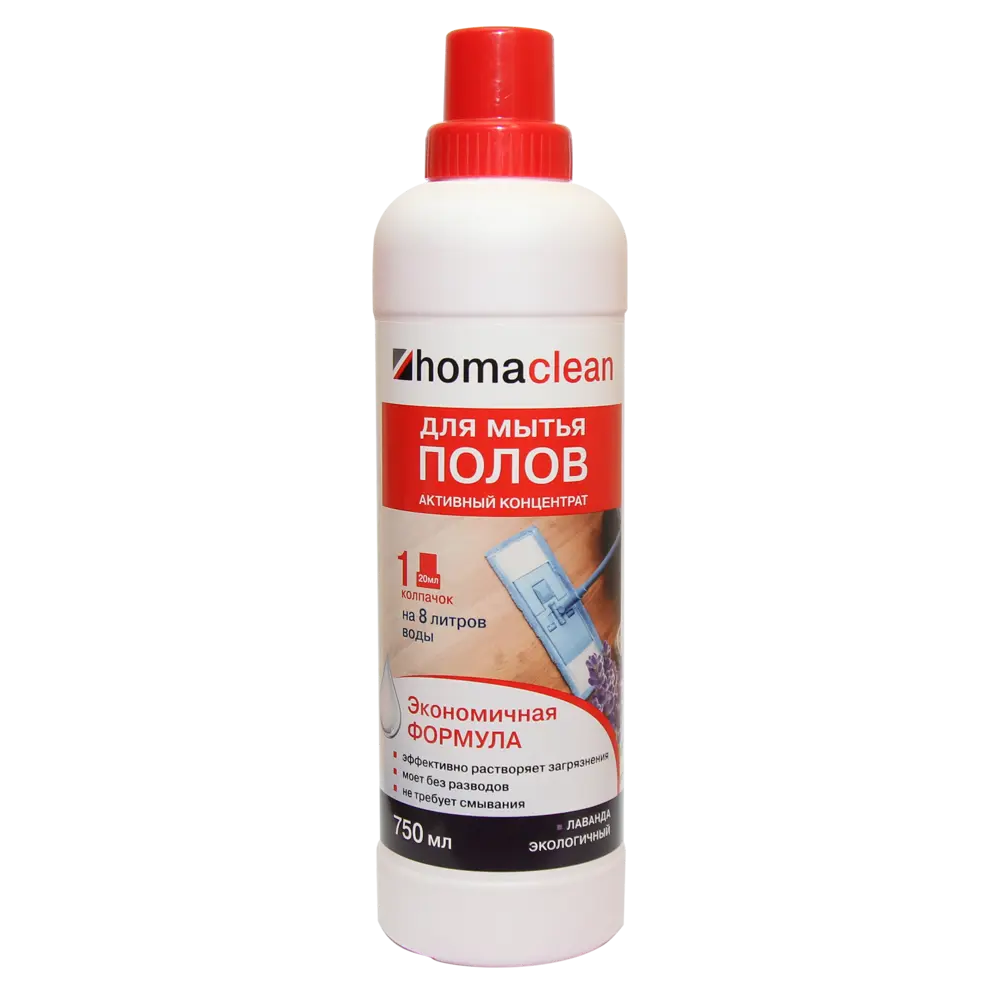 Средство для ухода за напольными покрытиями 750 мл HOMA STLM-2167994