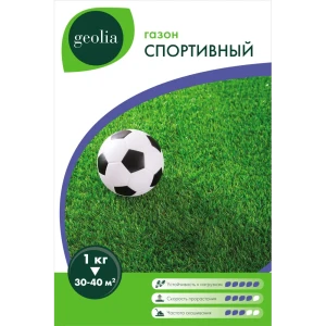 Семена газона Geolia Спортивный 1 кг