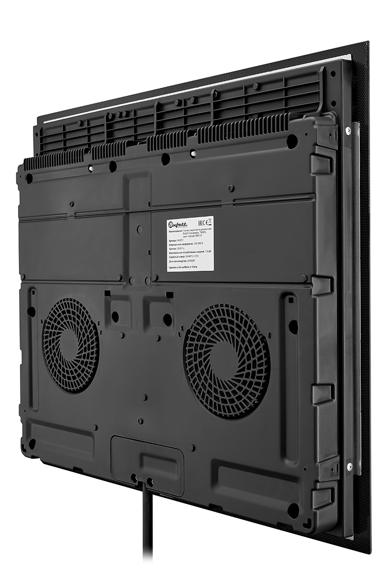 9226523 Индукционная варочная поверхность Bufett YHB 151 STDN-0044224 - Вид №4